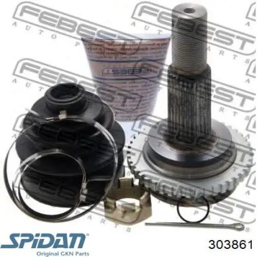 303861 GKN-Spidan Наружная граната