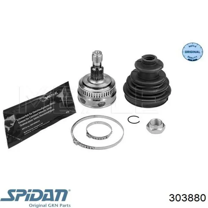 303880 GKN-Spidan Наружная граната