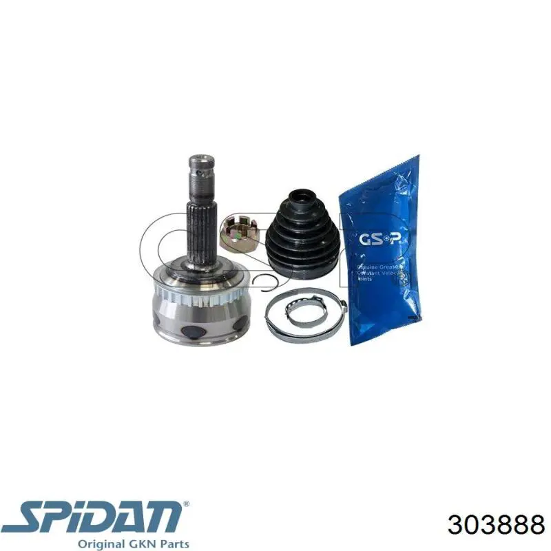 303888 GKN-Spidan Наружная граната