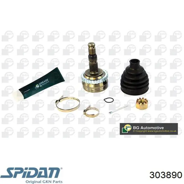 303890 GKN-Spidan Наружная граната