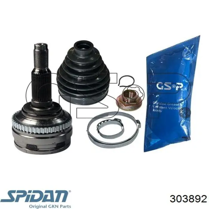 Купить 303892 GKN-Spidan Внешняя граната