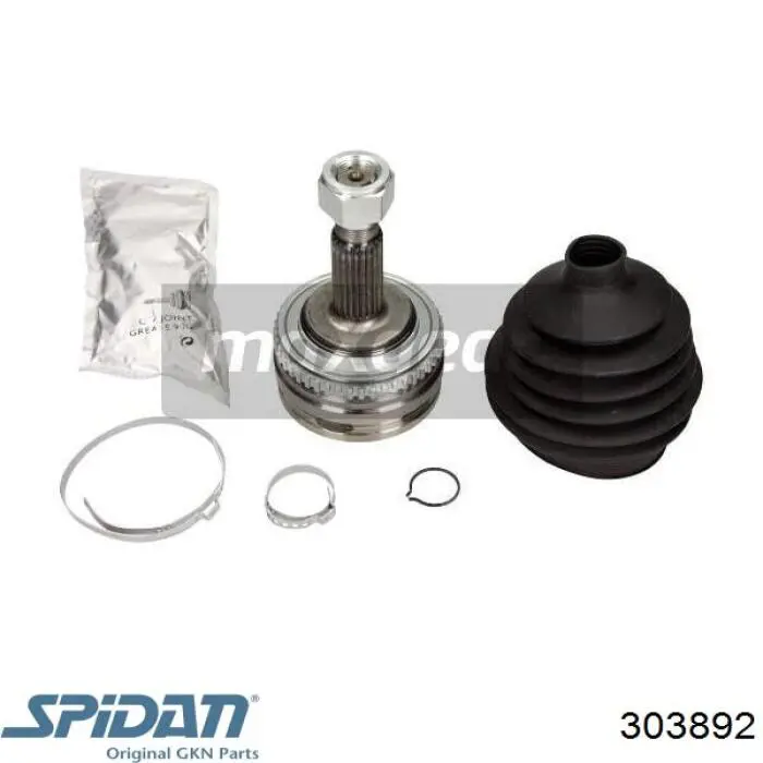 303892 GKN-Spidan Наружная граната