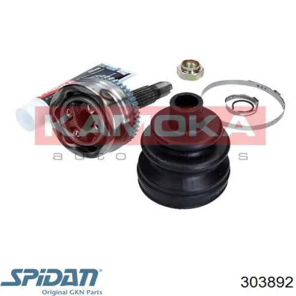 Купить 303892 GKN-Spidan Внешняя граната