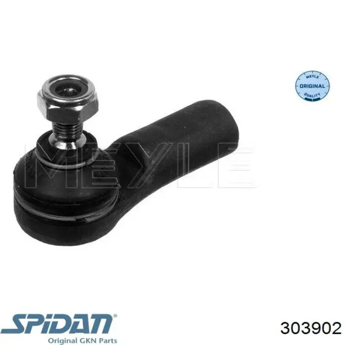303902 GKN-Spidan Наружная граната