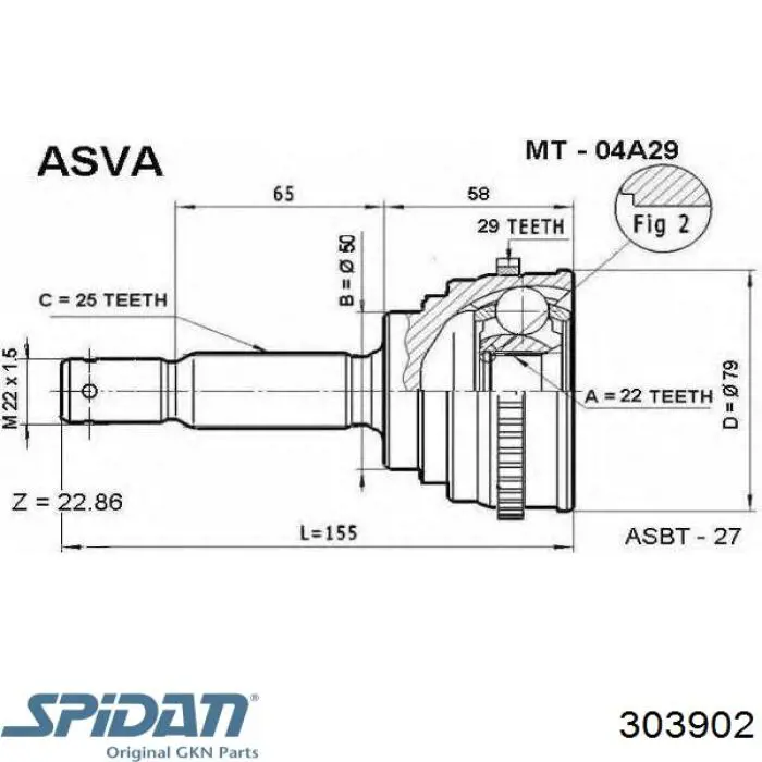 ШРУС наружный передний 303902 GKN-Spidan