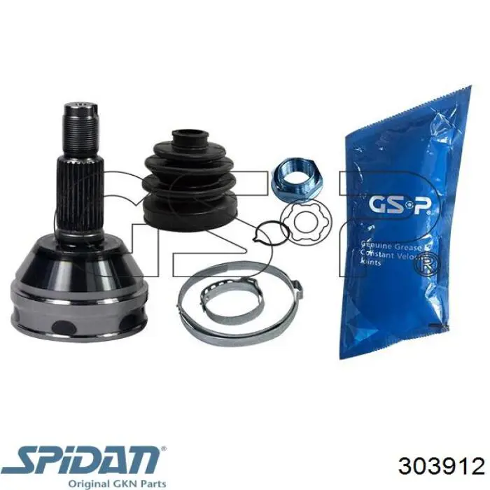 Граната колесная GKN-Spidan 303912 цена, от 32.75 USD