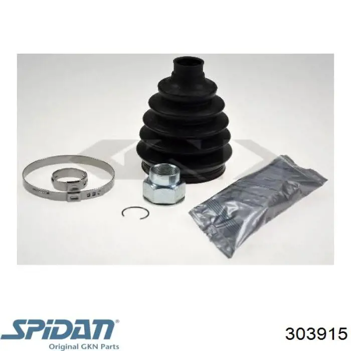 Чехол шруса Ford 1543836 цена, от 7.92 USD