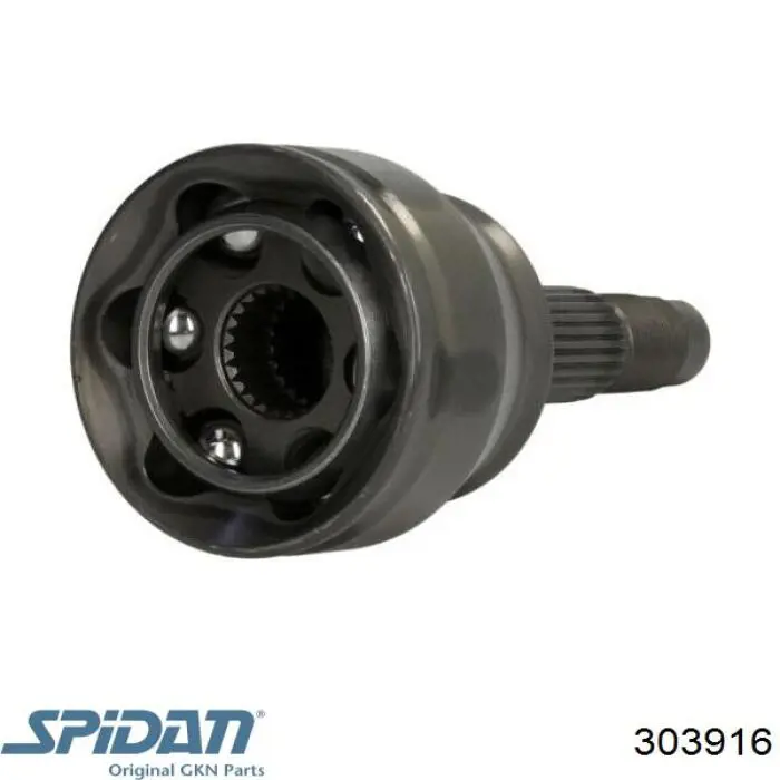 Купить 303916 GKN-Spidan Внешняя граната