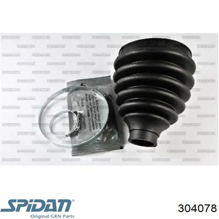 Пыльник ШРУСа наружный 1016762 Ford