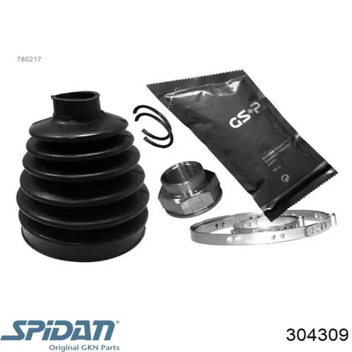 Чехол шруса GKN-Spidan 304309 цена, от 15.72 USD
