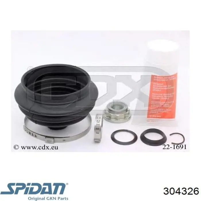 Чехол шруса GKN-Spidan 304326 цена, от 13.12 USD