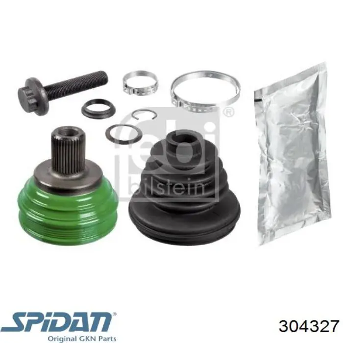 304327 GKN-Spidan Наружная граната