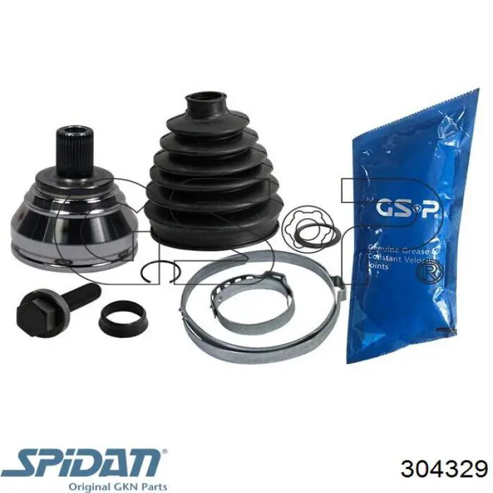 304329 GKN-Spidan Наружная граната