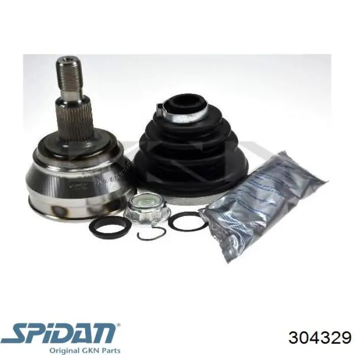 Граната колесная GKN-Spidan 304329 цена, от 30.91 USD