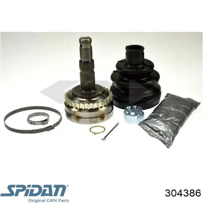 Граната колесная GKN-Spidan 304386 цена, от 27.72 USD