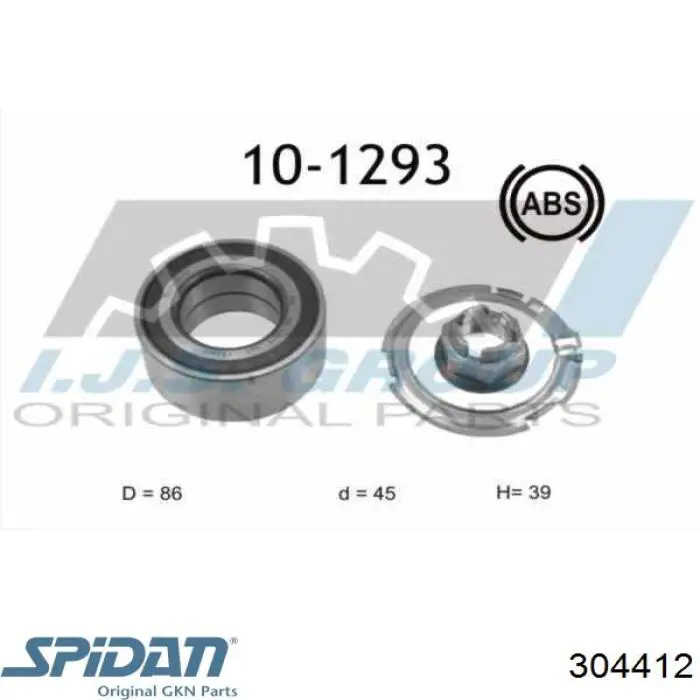 304412 GKN-Spidan Пыльник ШРУСа передней полуоси внутренний