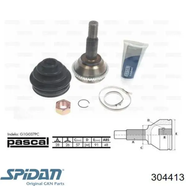 ШРУС наружный передний 304413 GKN-Spidan