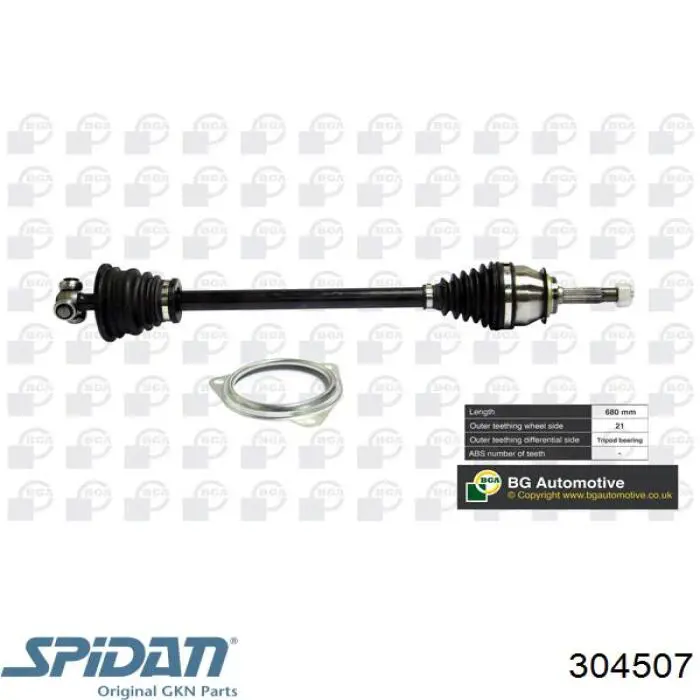 Привод передний левый GKN-Spidan 304507 цена, от 65.38 USD