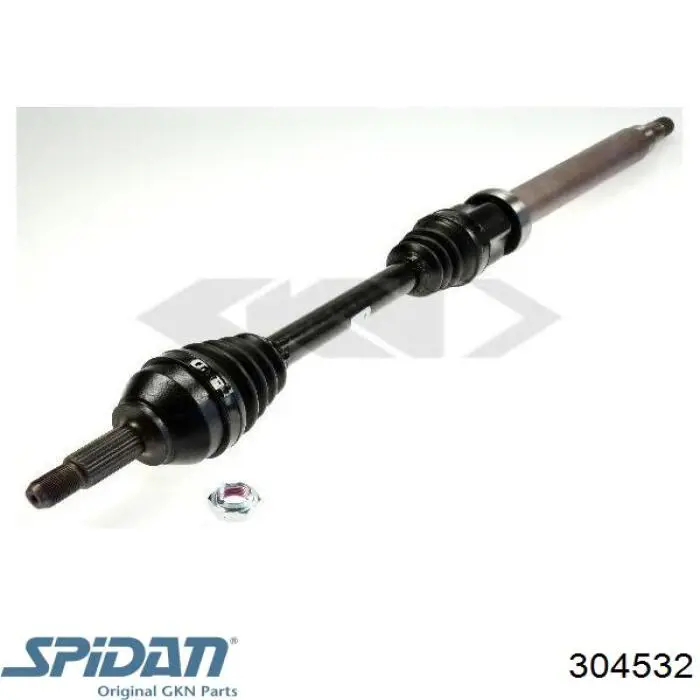 Привод правый Ford 1742891