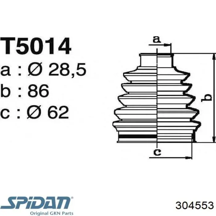 Купить 304553 GKN-Spidan Пыльник гранаты внутренний задний