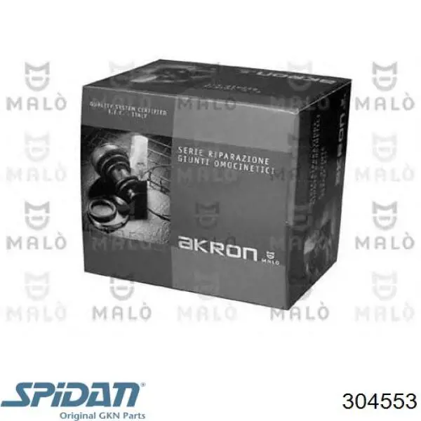 Пыльник ШРУСа задней полуоси внутренний GKN-Spidan 304553 цена, от 24.06 USD