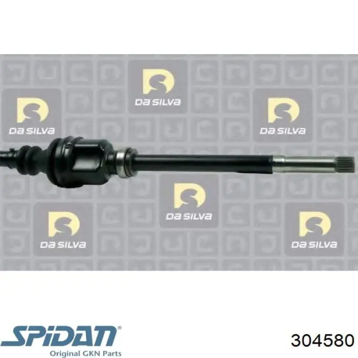 Привод правый Trakmotive/Surtrack 300294