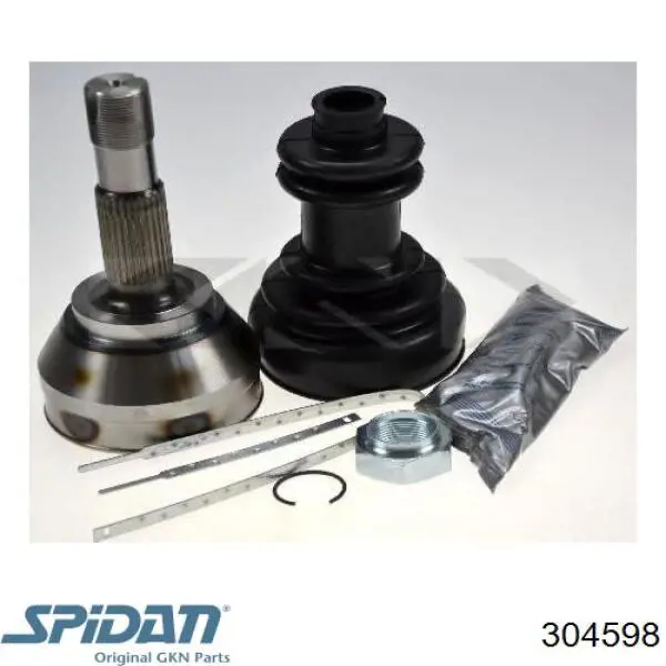 Купить 304598 GKN-Spidan Внешняя граната