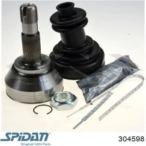 Граната колесная GKN-Spidan 304598 цена, от 55.21 USD