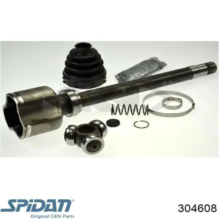 304608 GKN-Spidan Граната внутренняя передняя правая