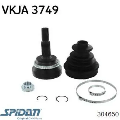 304650 GKN-Spidan Наружная граната
