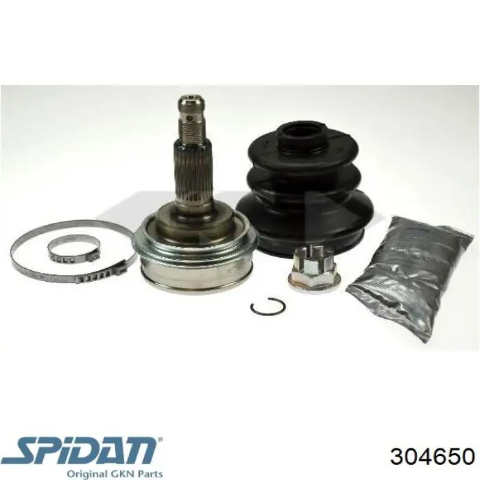 Граната колесная GKN-Spidan 304650 цена, от 36.51 USD