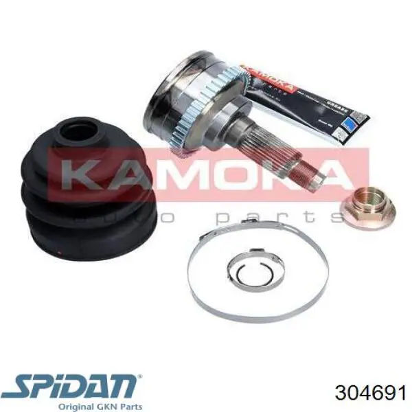 Граната колесная GKN-Spidan 304691 цена, от 37.08 USD