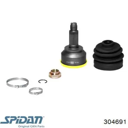 Купить 304691 GKN-Spidan Внешняя граната