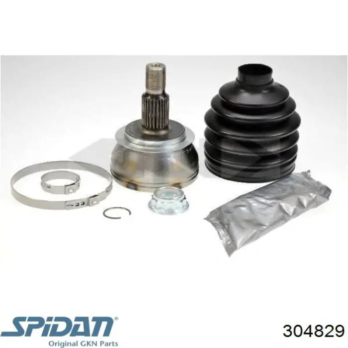 304829 GKN-Spidan Наружная граната