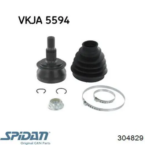 Граната колесная GKN-Spidan 304829 цена, от 29.52 USD
