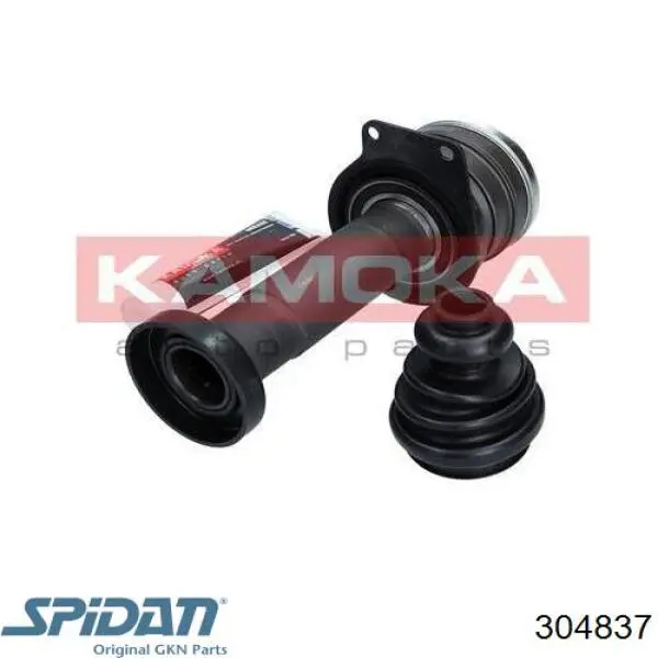 304837 GKN-Spidan Граната внутренняя передняя правая