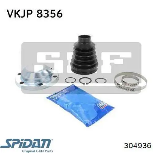 Купить 304936 GKN-Spidan Пыльник гранаты внутренний, передней полуоси