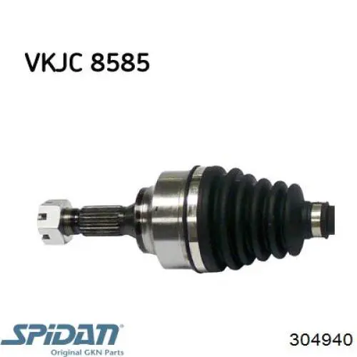 Привод правый GSP 210251
