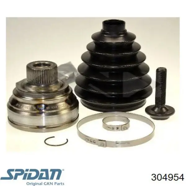 Граната колесная GKN-Spidan 304954 цена, от 36.55 USD