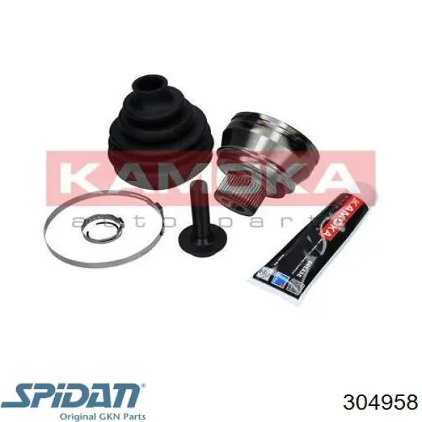 304958 GKN-Spidan Наружная граната