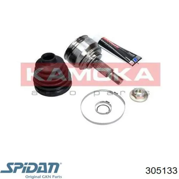 Граната колесная GKN-Spidan 305133 цена, от 39.76 USD