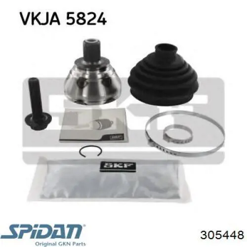 Граната колесная GKN-Spidan 305448 цена, от 35.99 USD