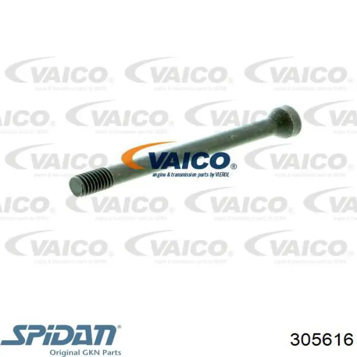 305616 GKN-Spidan Приводной вал промежуточный