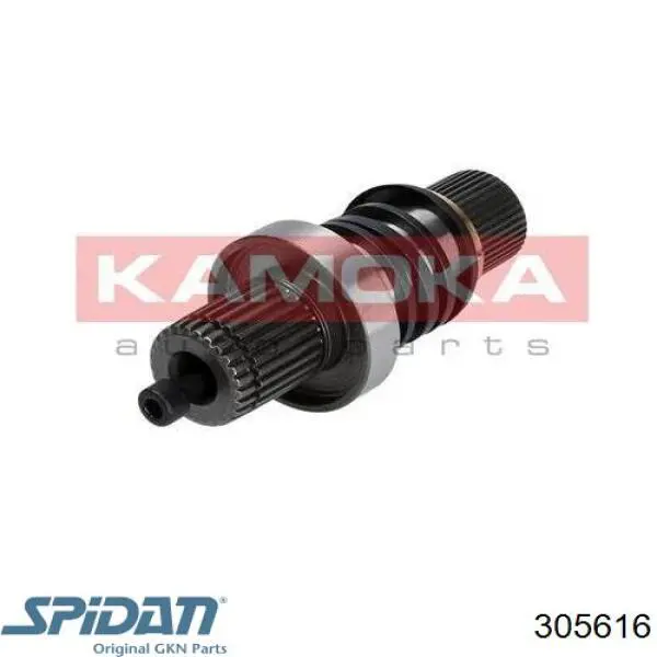 Промвал GKN-Spidan 305616 цена, от 39.41 USD