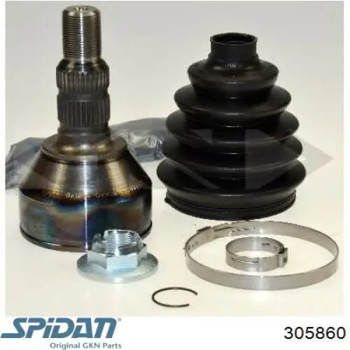 Граната колесная Opel 1604010 цена, от 67.14 USD