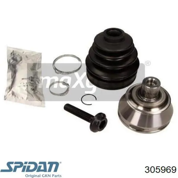 Купить 803099 GSP Внешняя граната