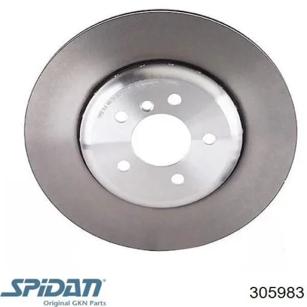 7581027 BMW Полуось задняя левая