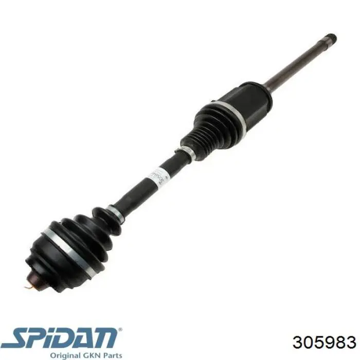 Купить 7581027 BMW Полуось задняя левая