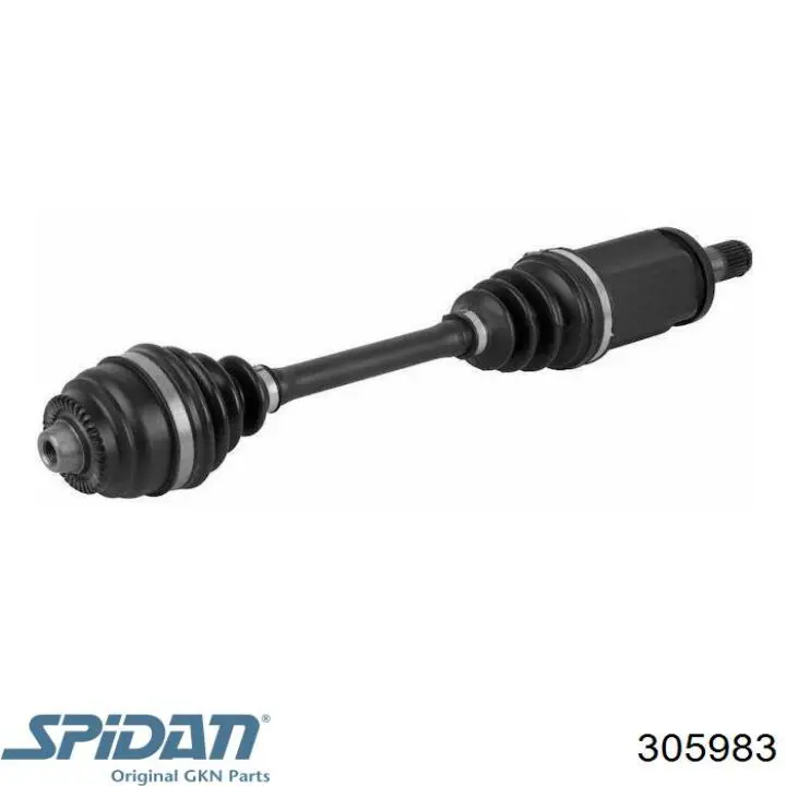 Полуось задняя левая 7581027 BMW