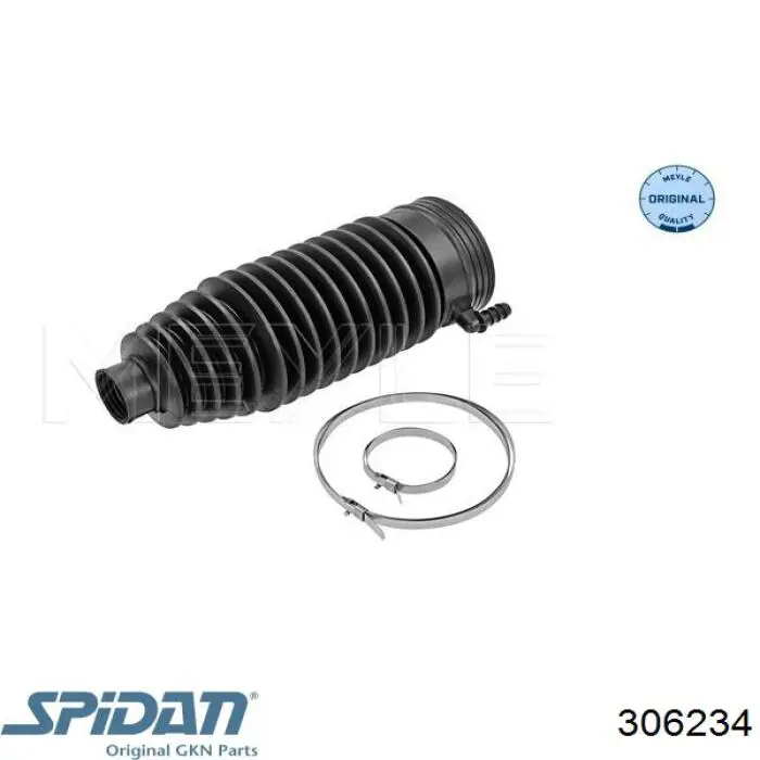 Пыльник ШРУСа внутренний 306234 GKN-Spidan